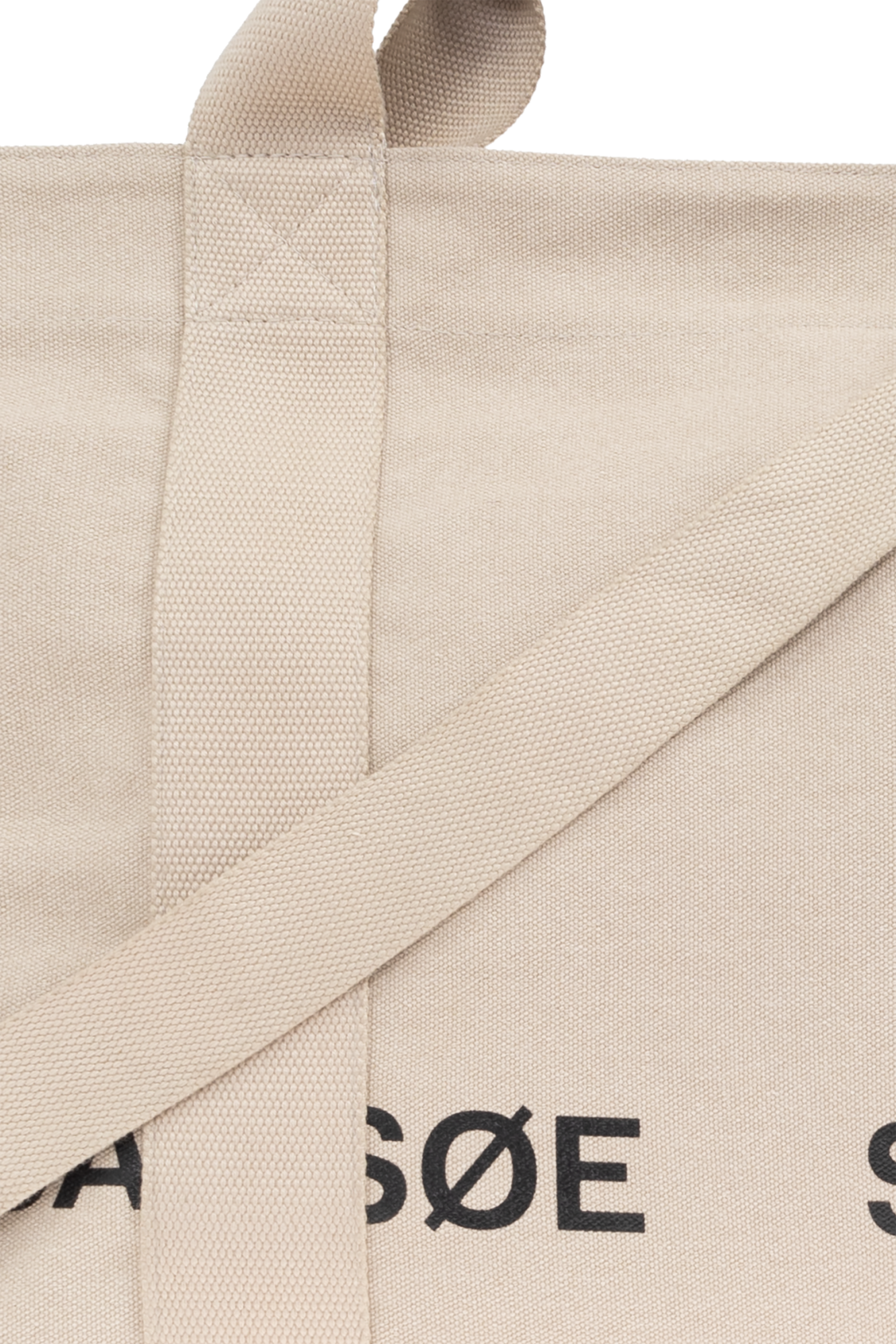 Beige Bag 